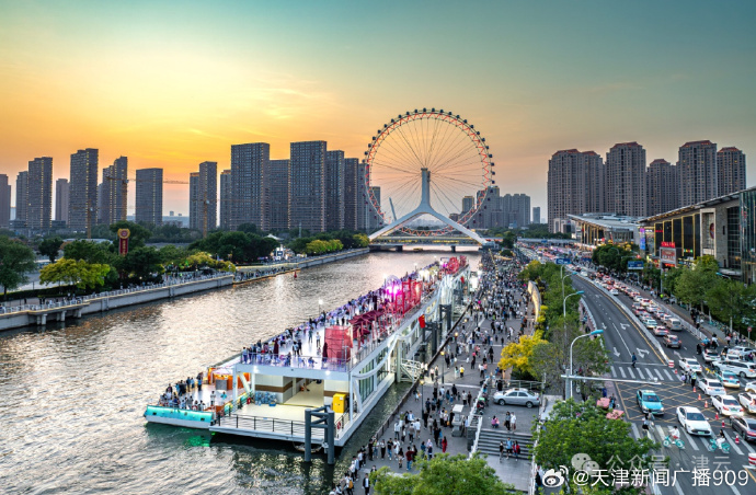 天津，科技之光闪耀，全新高科技产品体验之旅