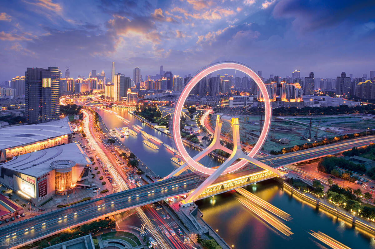 天津，新时代开放门户，高质量发展示范区新篇章